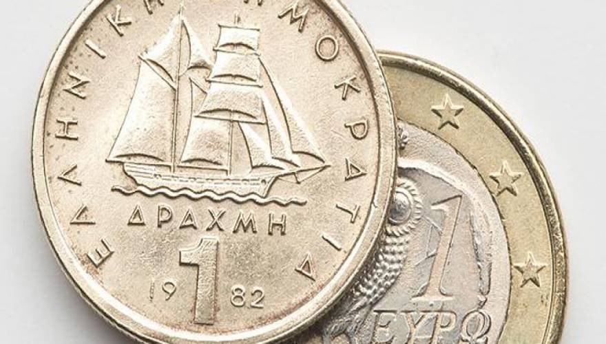 Tελείωσαν τα όνειρα ΣΥΡΙΖΑ: Ο Γερμανός ΥΦΟΙΚ «ξεκαθάρισε» ότι η Γερμανία δεν πρόκειται να δεχθεί ποτέ ελάφρυνση του ελληνικού χρέους